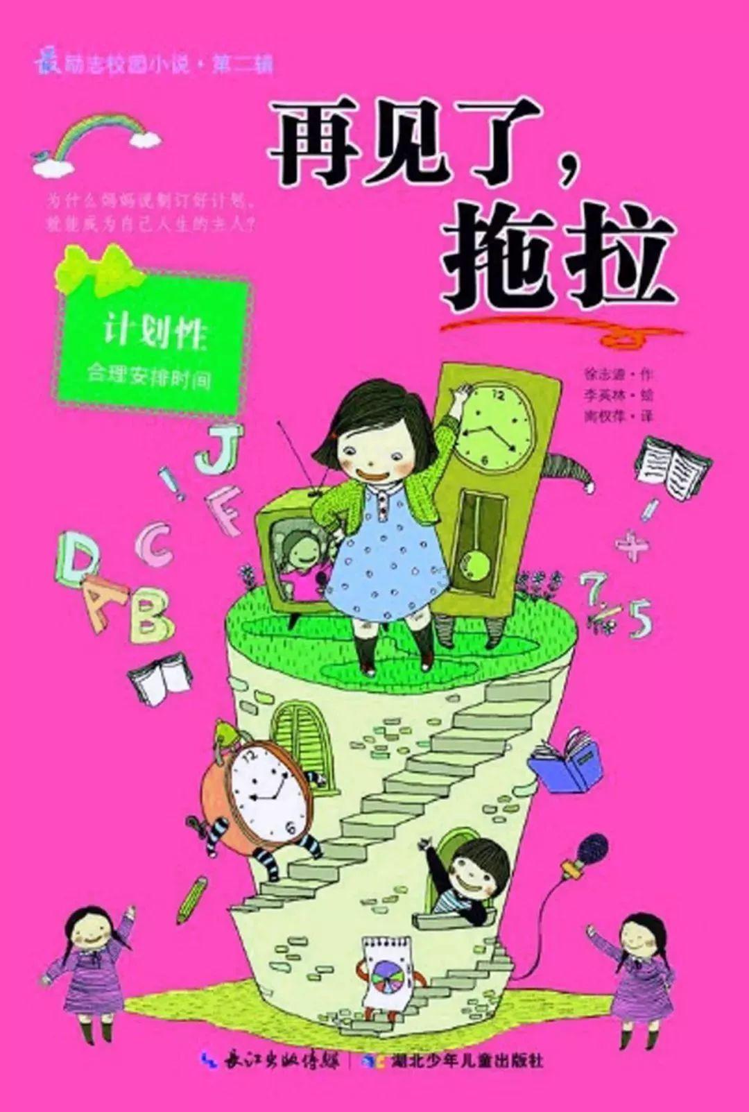 甘肃能化:刘化集团属于控股股东下属二级全资子公司,不属上市公司