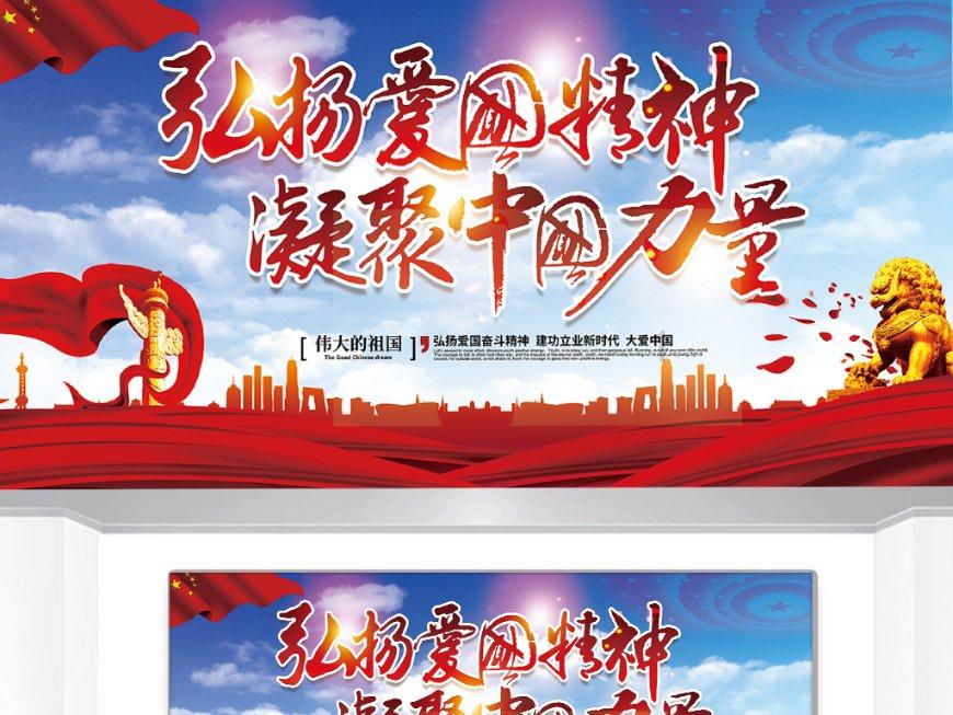 携手两汉文化研究，传承孔孟儒学之道