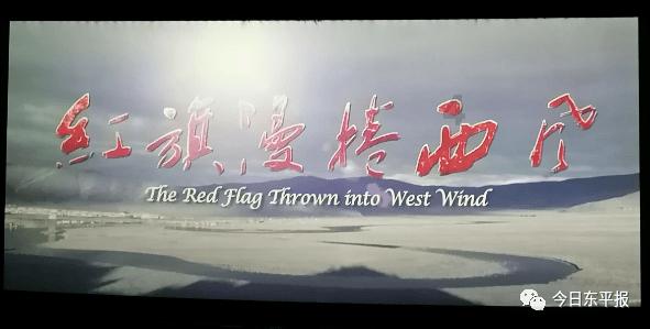 空中滑翔机
