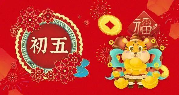 阿拉亚